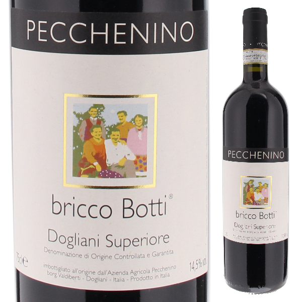 ドリアーニ スペリオーレ ブリッコ ボッティ 2019 ペッケニーノ 750ml  [赤]
