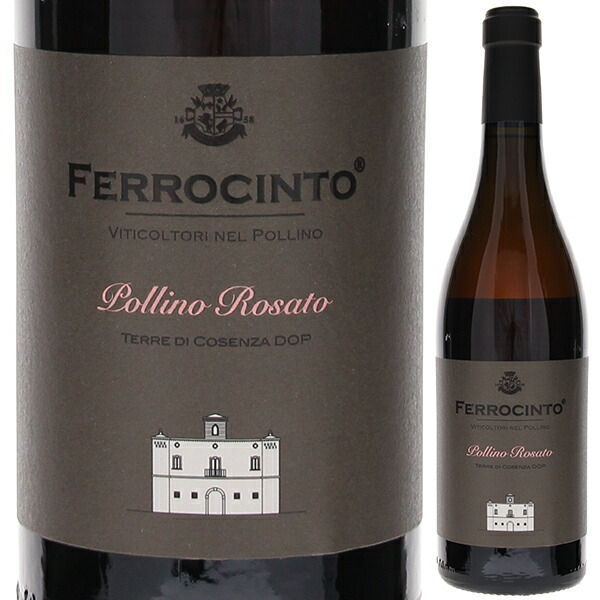 ポッリーノ ロザート 2024 テヌテ フェッロチント 750ml  [ロゼ]