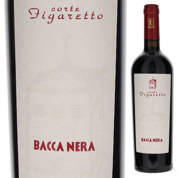 バッカネラ ヴィーノ ロッソ 2024 コルテ フィガレット 750ml  [赤]