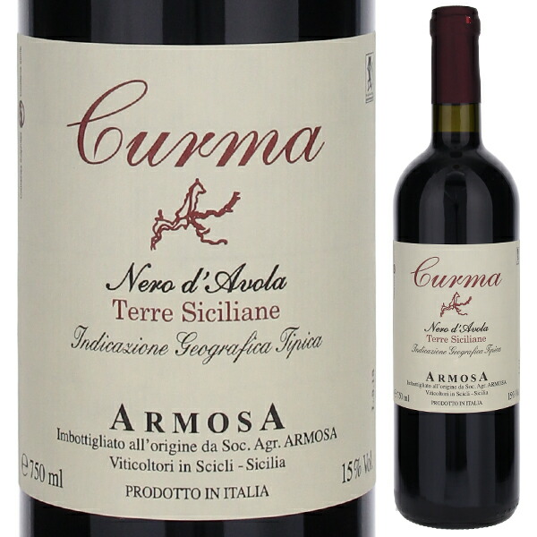 クールマ 2013 アジェンダ アグリコラ アルモーザ 750ml  [赤]