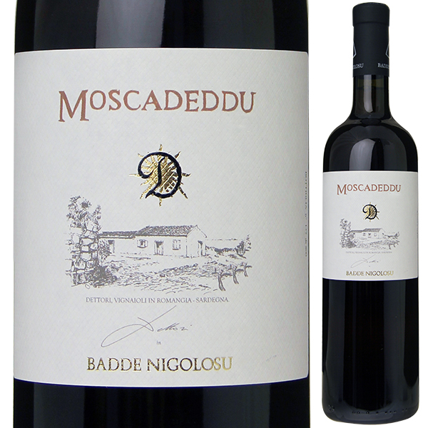 モスカッデッドゥ 