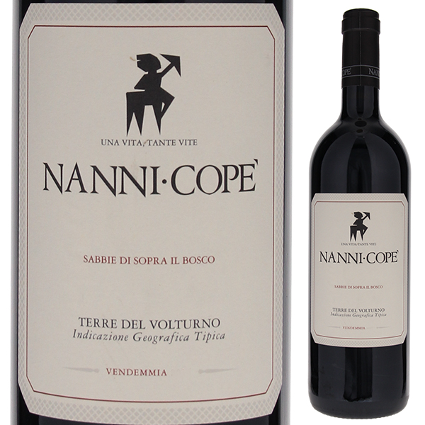 テッレ デル ヴォルトゥルノ サッビエ ディ ソープラ イル ボスコ 2016 ナンニ コペ 750ml  [赤] 自然派