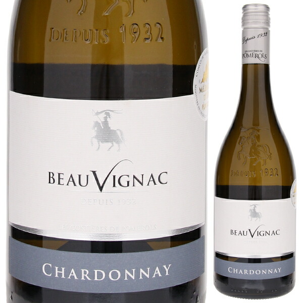 トスカニー イタリアワイン専門店 / シャルドネ ボーヴィ