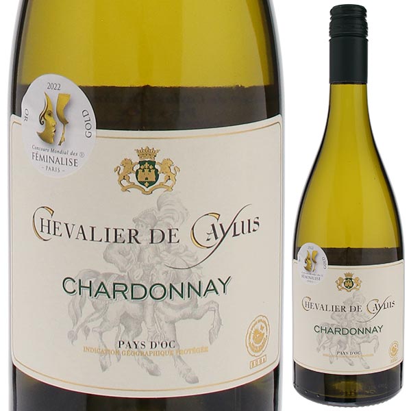 シュヴァリエ ド カイユス シャルドネ 2024 アルマ セルシウス 750ml  [白] スクリューキャップ