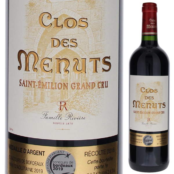 クロ デ メニュ 2016 (メゾン リヴィエール) 750ml  [赤]
