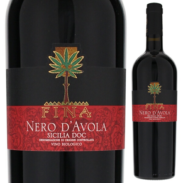 フィーナ ネロ ダヴォラ オーガニック 2020 カンティーナ フィーナ ヴィニ 750ml  [赤]