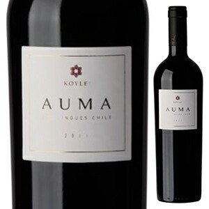 アウマ 2017 コイレ 750ml  [赤]