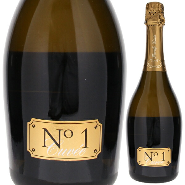 キュヴェNO.1 NV ナンバーワン ファミリー エステート 750ml  [発泡白]