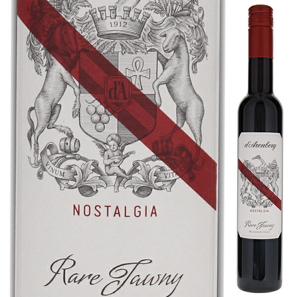 [375ml]ノスタルジア レア トウニー NV ダーレンベルグ [甘口赤] [ハーフボトル] スクリューキャップ