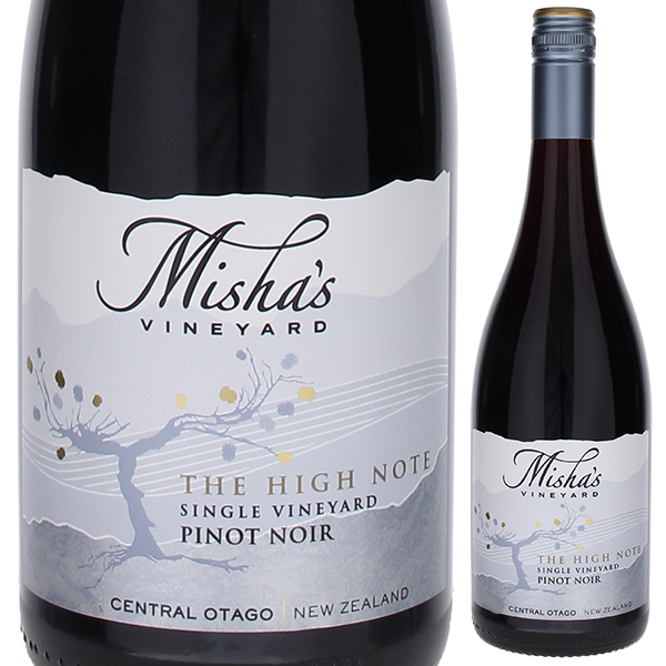 ピノ ノワール ザ ハイノート 2021 ミーシャズ ヴィンヤード 750ml  [赤]