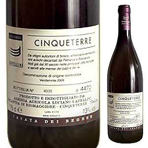 チンクエ テッレ 2020 ルチアーノ カペッリーニ 750ml  [白]