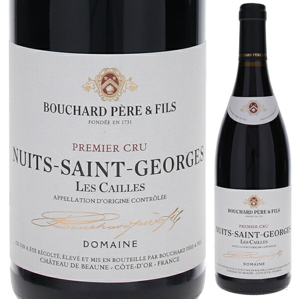 トスカニー イタリアワイン専門店 / ニュイ サン ジョルジュ プルミエ