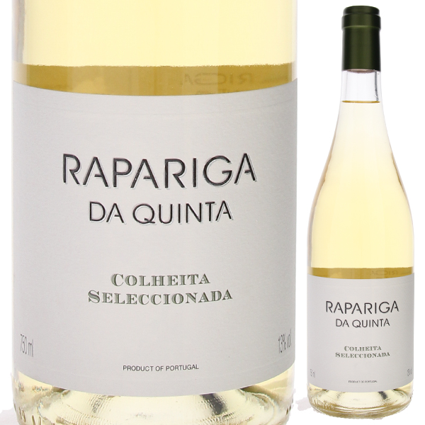 ラパリーガ ダ キンタ ブランコ 2023 ルイス ドゥアルテ ヴィーニョス 750ml  [白]