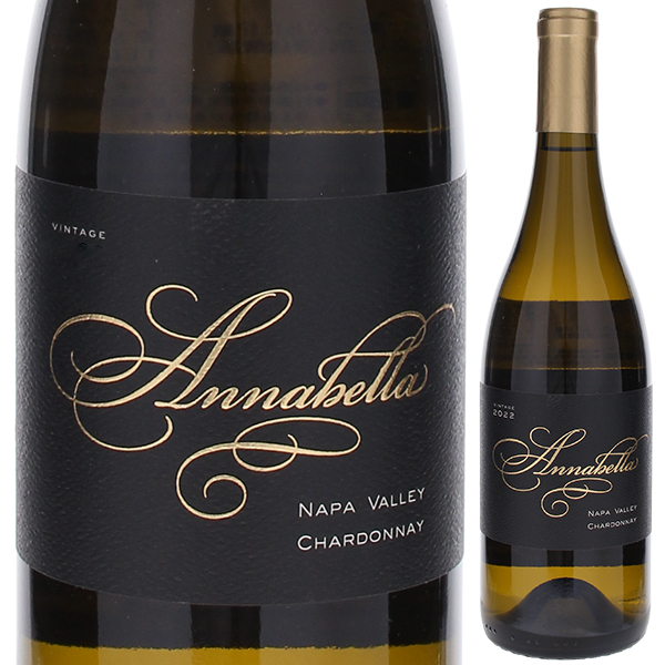 アナベラ ナパ ヴァレー シャルドネ 2022 マイケル ポザーン ワインズ 750ml  [白]