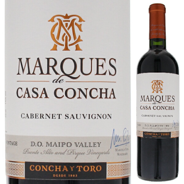 マルケス デ カーサ コンチャ カベルネ ソーヴィニヨン 2022 コンチャ イ トロ 750ml  [赤]