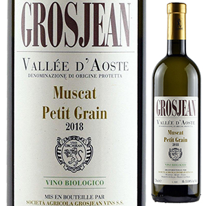 ヴァレ ダオスタ ミュスカ プティ グラン 2020 グロジャン フレール 750ml  [白]