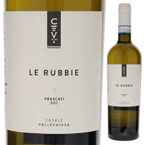 フラスカティ ルッビエ 2024 ヴァッレキエーザ 750ml  [白]