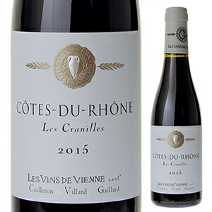 [375ml]コート デュ ローヌ ルージュ レ クラニユ 2022 レ ヴァン ド ヴィエンヌ [赤] [ハーフボトル]