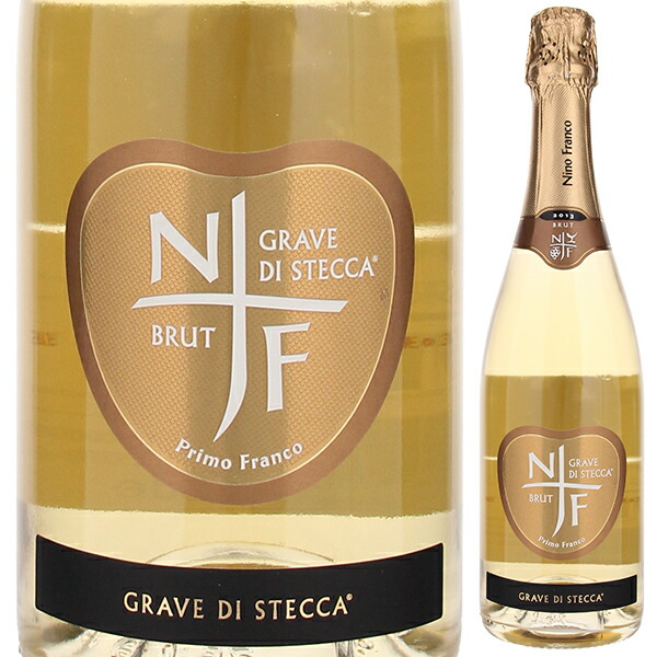 グラーヴェ ディ ステッカ 2017 ニーノ フランコ 750ml  [発泡白]