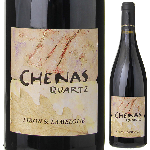 シェナス クォーツ 2020 ドメーヌ ドミニク ピロン 750ml  [赤]