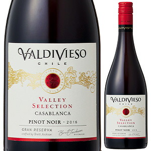 ヴァレー セレクション ピノ ノワール 2022 ビーニャ バルディビエソ 750ml  [赤] スクリューキャップ