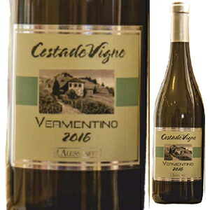 ヴェルメンティーノ リヴィエラ リグレ ディ ポネンテ 2017 マッシモ アレッサンドリ 750ml  [白]