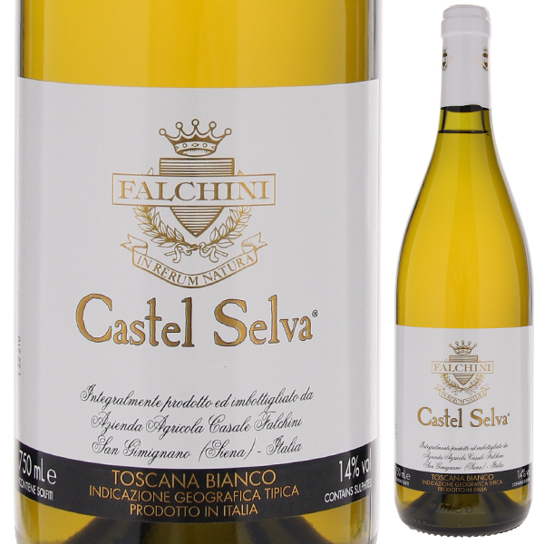 カステル セルヴァ シャルドネ 2018 ファルキーニ 750ml  [白]