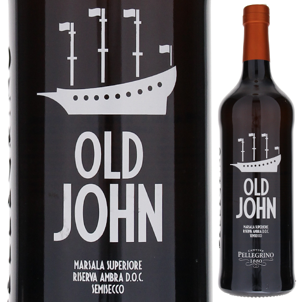 オールドジョン マルサラ スーペリオーレ リゼルヴァ アンブラ セミセッコ 1998 ペッレグリーノ 750ml  [マルサラ]