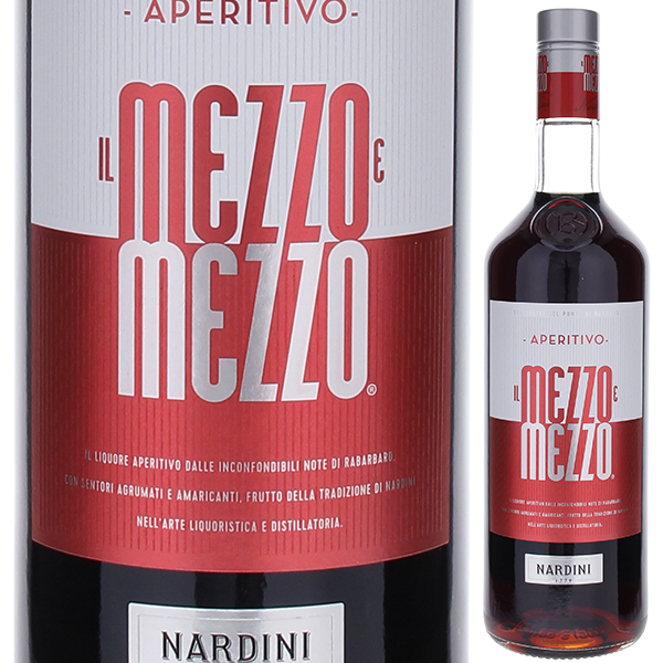 1000ml メッツォ エ メッツォ NV ナルディーニ  [甘口リキュール]