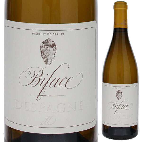 ビファス 2024 (デスパーニュ) 750ml  [白]