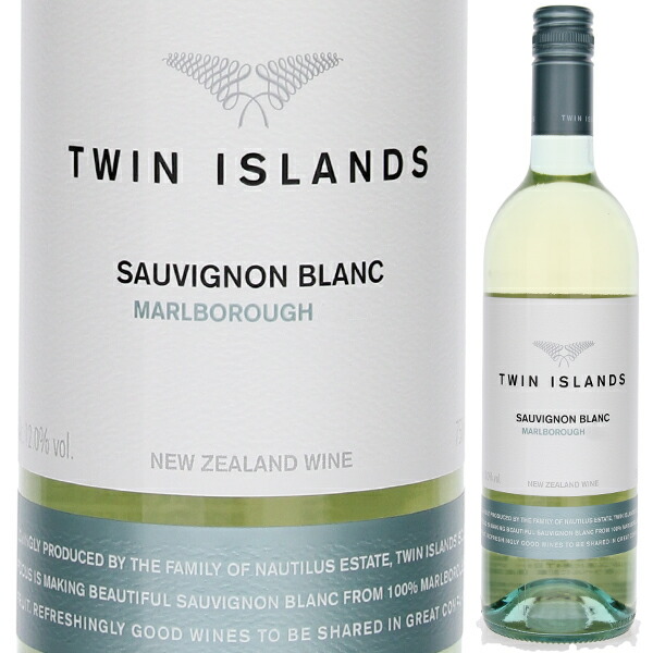 ソーヴィニヨン ブラン 2024 ツイン アイランズ 750ml  [白] スクリューキャップ