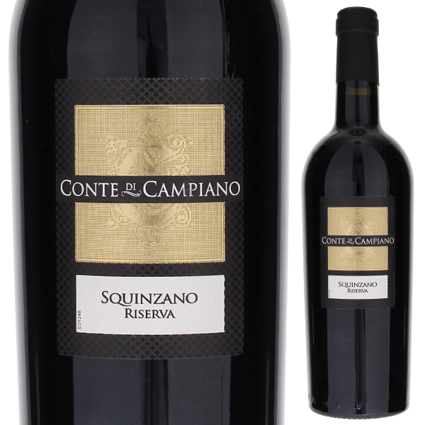 スクインツァーノ ロッソ リゼルバ 2013 コントリ 750ml  [赤]