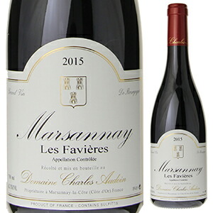 マルサネ レ ファヴィエール 2022 シャルル オードワン 750ml  [赤]