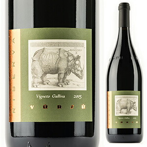 [木箱入り]バルバレスコ リゼルヴァ ヴィニェート ガッリーナ 2006 ラ スピネッタ 1500ml  [赤] [マグナム・大容量]