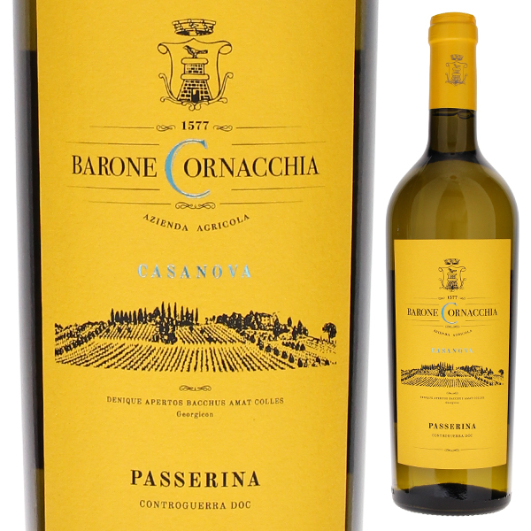 コントログエッラ パッセリーナ 2023 バローネ コルナッキア 750ml  [白]