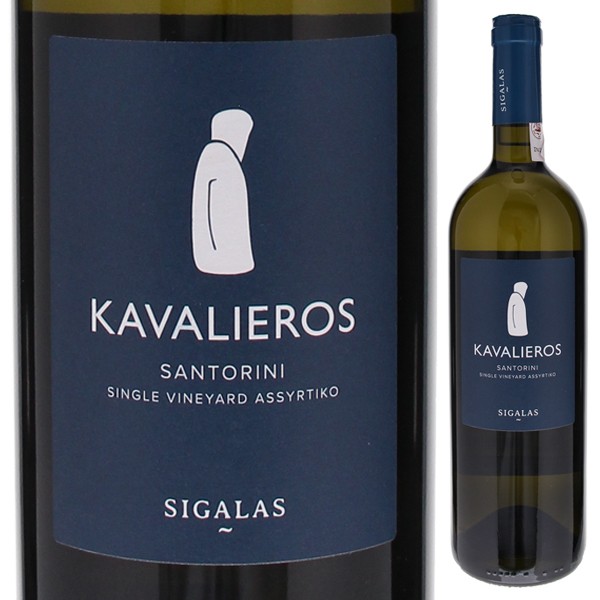 サントリーニ カヴァリエロス 2020 ドメーヌ シガラス 750ml  [白]