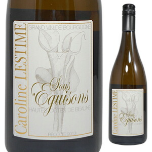 ブルゴーニュ オート コート ド ボーヌ ブラン スー ゼギゾン 2023 ドメーヌ ジャン ノエル ガニャール 750ml  [白] スクリューキャップ