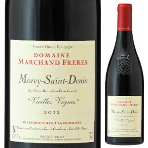 モレ サン ドニ V.V. 2023 ドメーヌ マルシャン フレール 750ml  [赤]