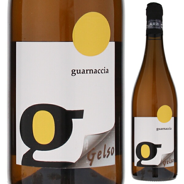 G 2019 ラーチノ 750ml  [白] 自然派