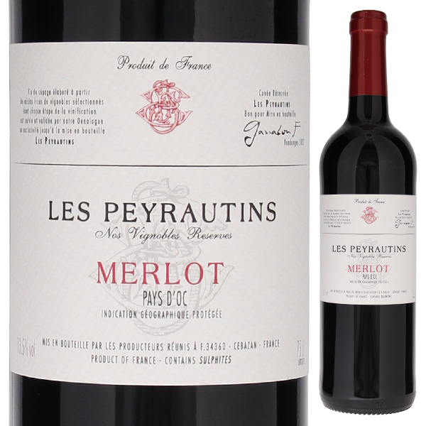 ペイ ドック メルロ 2023 レ ペイロタン 750ml  [赤]