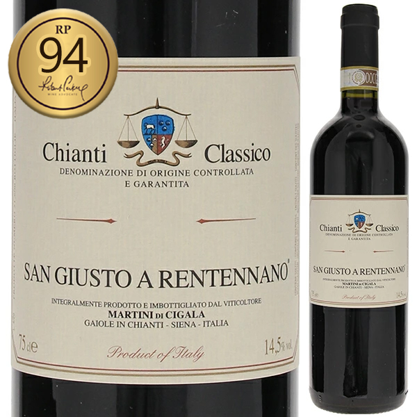 トスカニー イタリアワイン専門店 / シャトー ラフィット ロートシルト