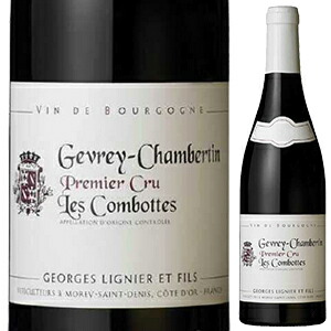 ジュヴレ シャンベルタン プルミエ クリュ レ コンボット 2021 ジョルジュ リニエ 750ml  [赤]