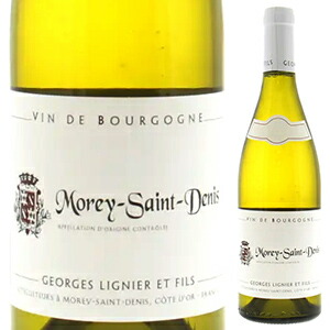 モレ サン ドニ ブラン 2023 ジョルジュ リニエ 750ml  [白]