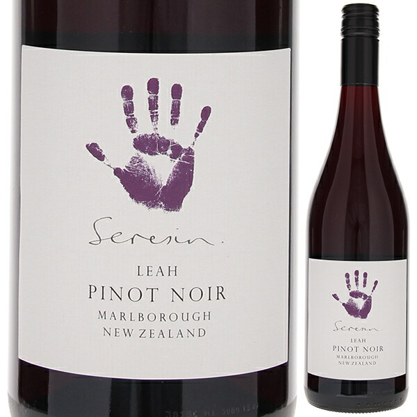 セレシン エステイト レア ピノ ノワール 2023 セレシン エステイト 750ml  [赤] スクリューキャップ