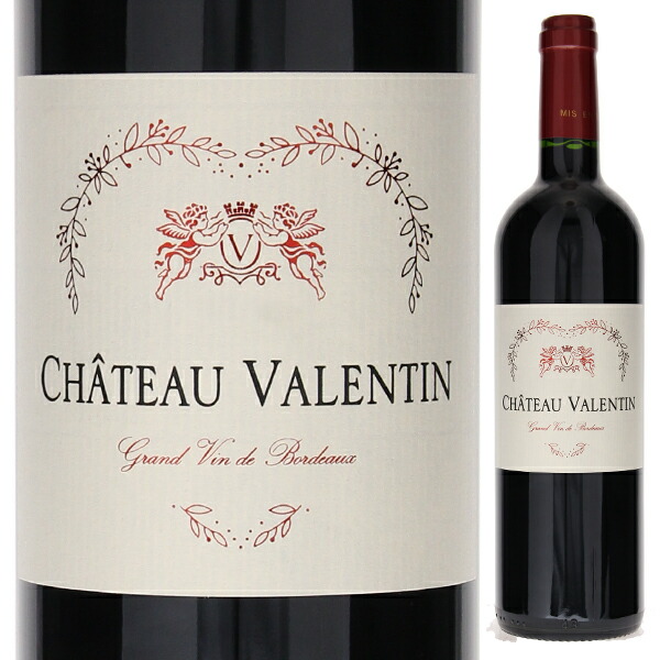 シャトー ヴァランタン 2018 750ml  [赤]