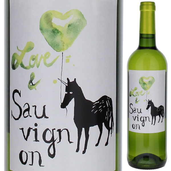 シャトー サンクリット ラブ＆ ソーヴィニヨン 2022 750ml  [白]