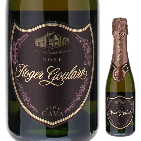 [375ml]カバ ロゼ ブリュット 2023 ロジャー グラート [発泡ロゼ] [ハーフボトル]