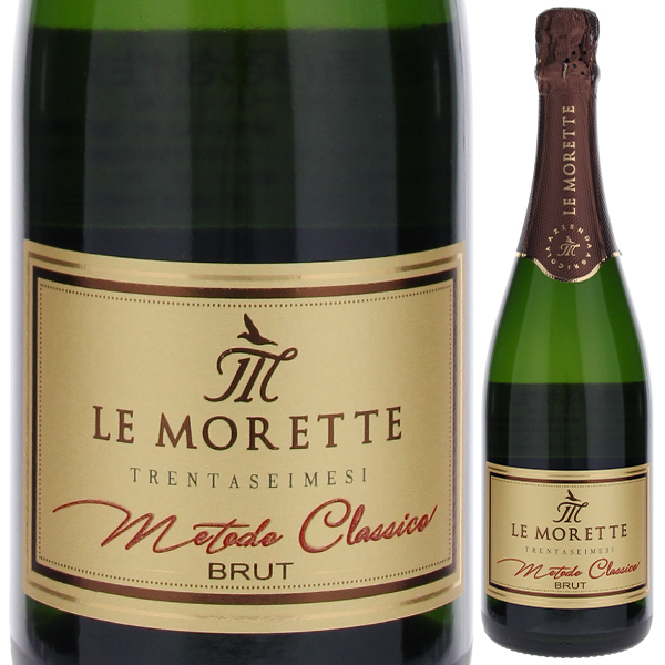 メトド クラシコ NV レ モレッテ 750ml  [発泡白]