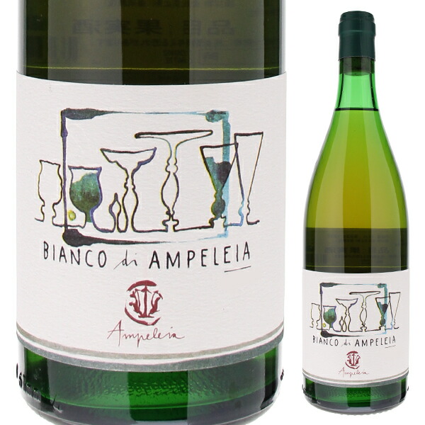 ビアンコ ディ アンペレイア 2022 アンペレイア（フォラドーリ） 750ml  [白]