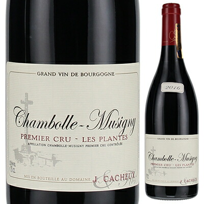 シャンボール ミュジニー プルミエ クリュ レ プラント 2021 J.カシュー エ フィス 750ml  [赤]